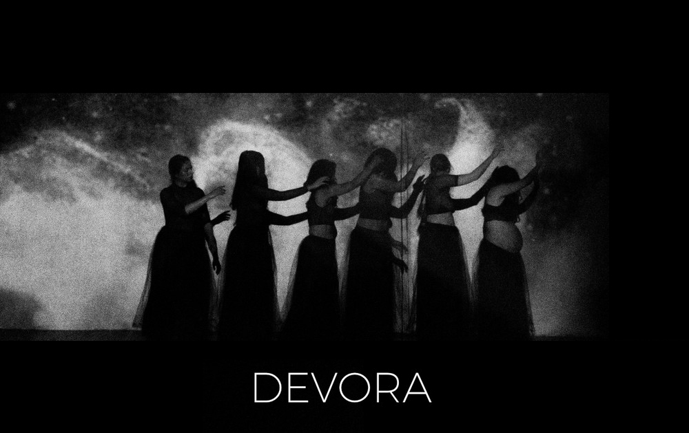 Festival ProPhilia - Devora | ©CADMIUM compagnie | Entre-Pont @ 109 Nice